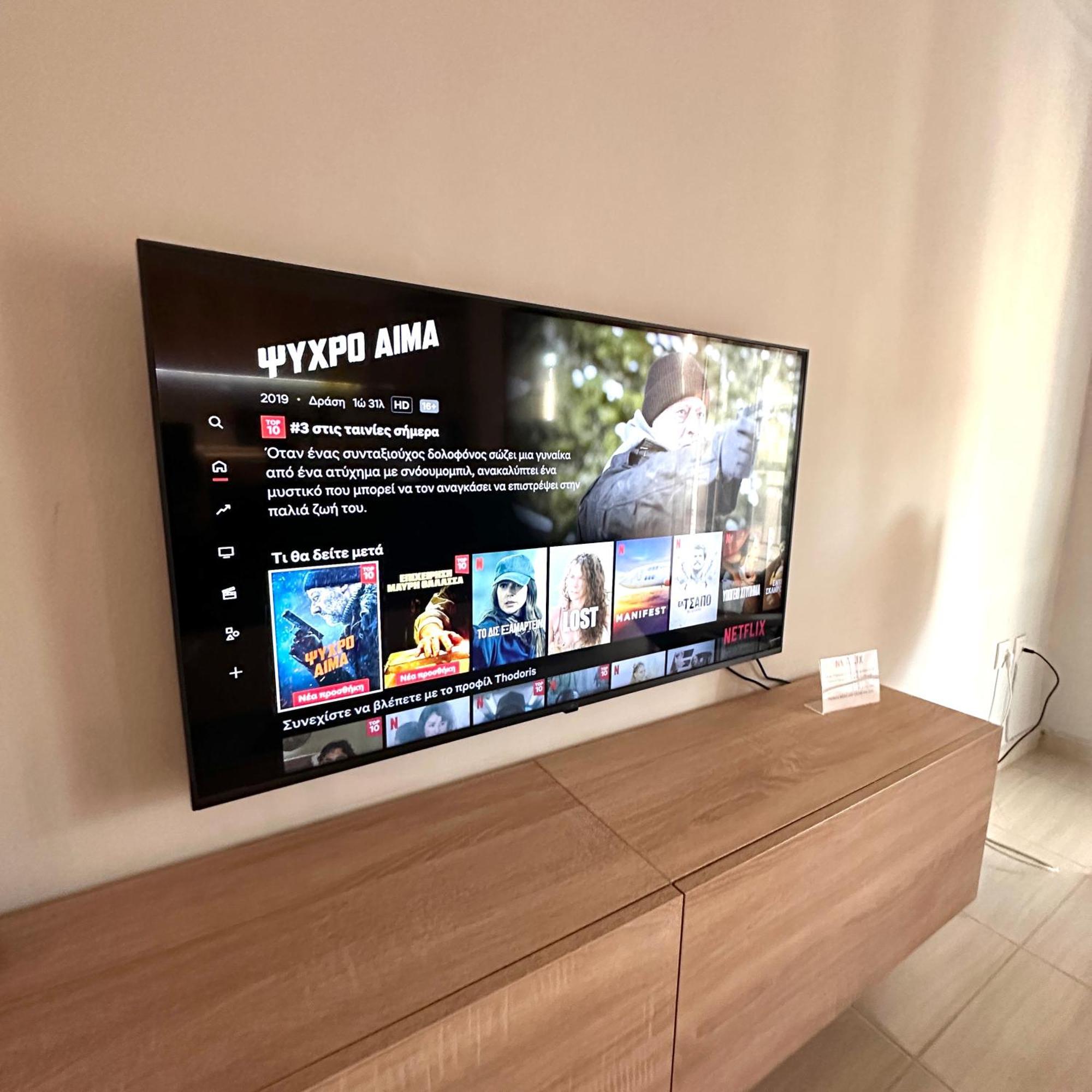 Anemome Deluxe Apartment 테살로니키 외부 사진